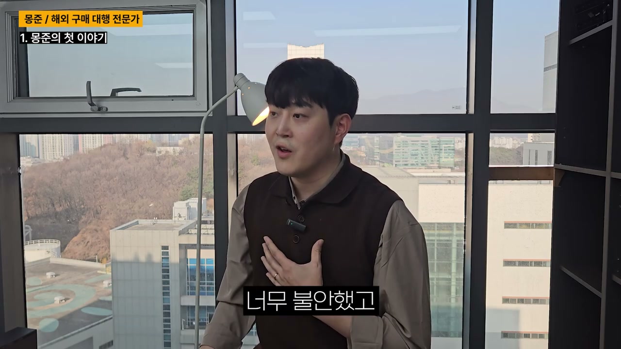 신고를 당해 못 팔게 된 단일 상품 리스크