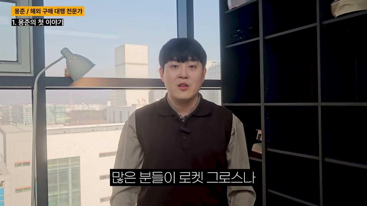셀러들이 더 쉬운 부업으로 빠졌다고 해석