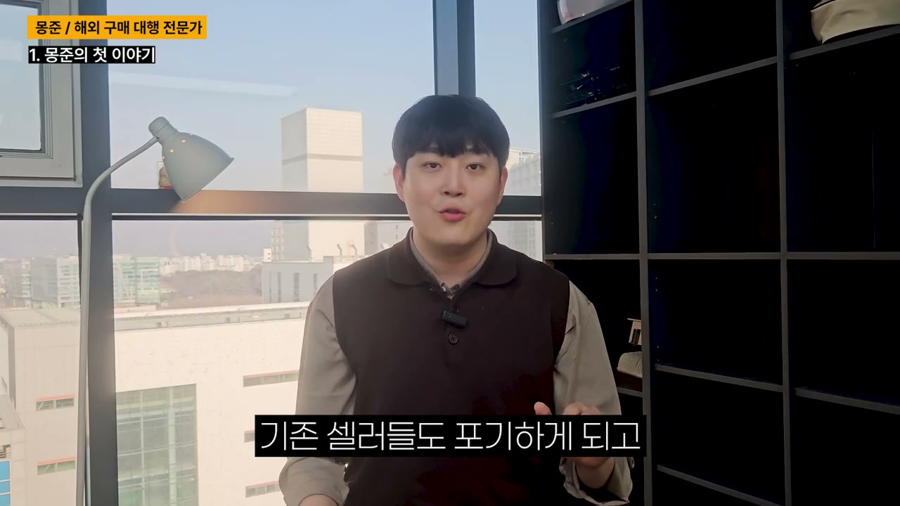 고객 수요는 점점 많아지고 있다고 주장